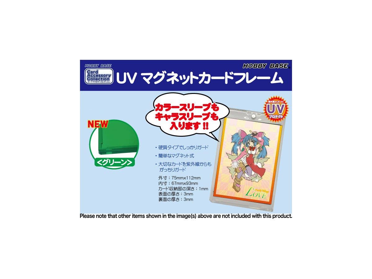 カラー・ローダー X (ブラック) | HLJ.co.jp