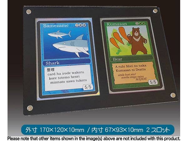 カラー・ローダー X (クリア) | HLJ.co.jp