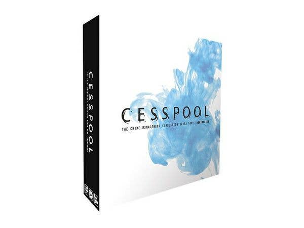 CESSPOOL:REMASTERED 18歳以上対象