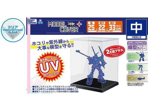 カラー・ローダー X (ホワイト) | HLJ.co.jp