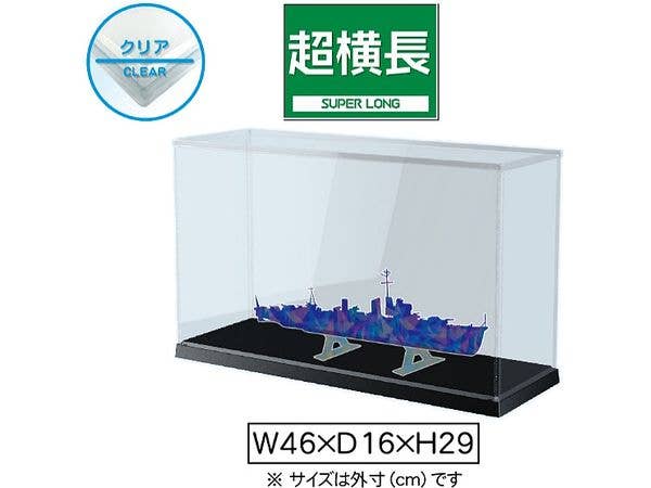 カラー・ローダー X クリア | HLJ.co.jp