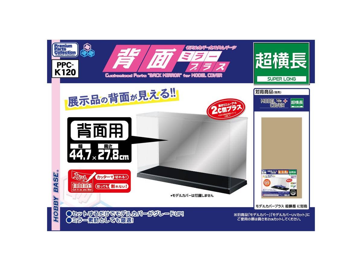 カラーローダーぴたスリジャスト 青4p赤4p緑4p白2p maxresdefault.jpg