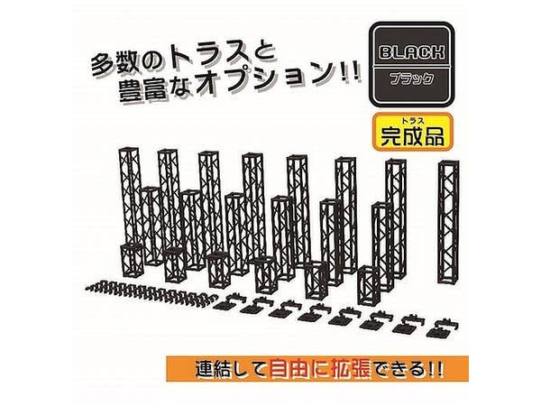 カラー ローダー エックス クリア カラー・ローダー X (クリア) | HLJ.co.jp