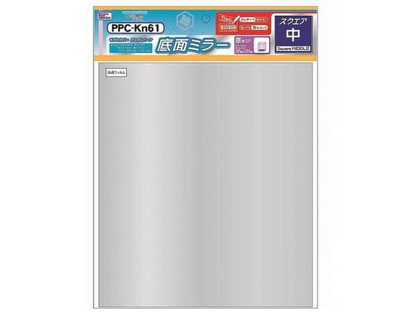 カラー ローダー エックス クリア Amazon.co.jp: カラー・ローダーX ミニサイズ 86×59mm用 クリア