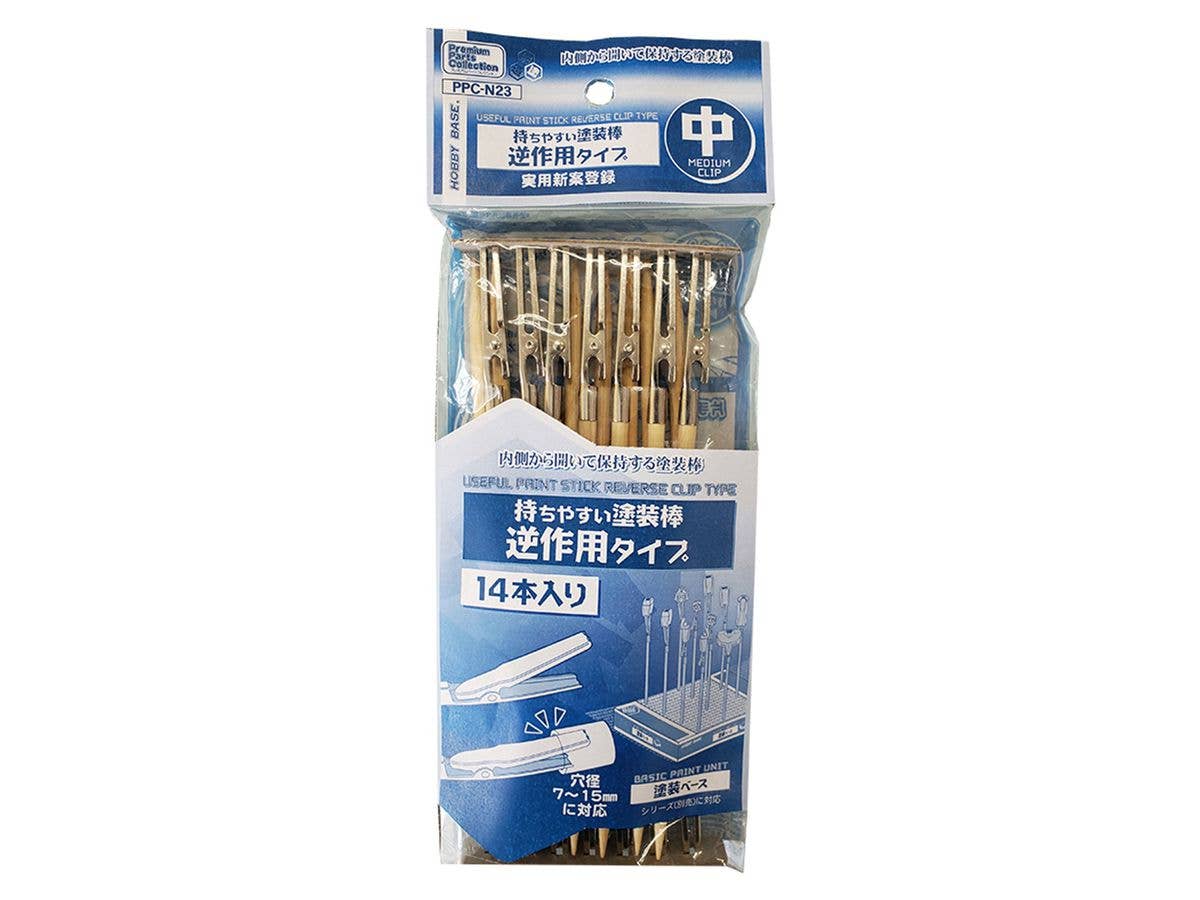 カラー・ローダー X (クリア) | HLJ.co.jp