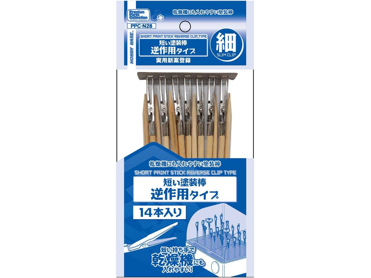 カラー ローダー エックス クリア Amazon | ホビーベース(Hobby Base) カードアクセサリ