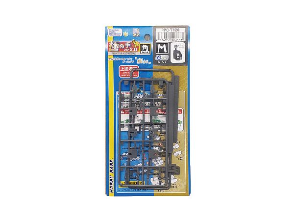 関節技EX 極め手 Ver.2.0 角M G・グレイ