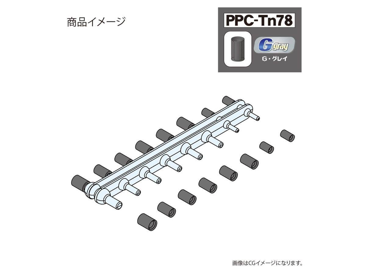 カラー・ローダー X (クリア) | HLJ.co.jp