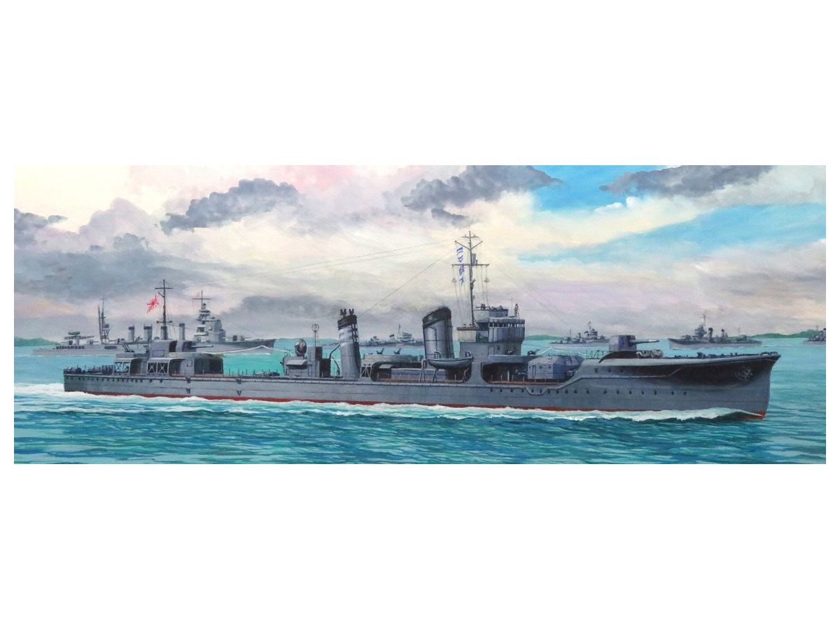 1/700 駆逐艦 三日月 1943