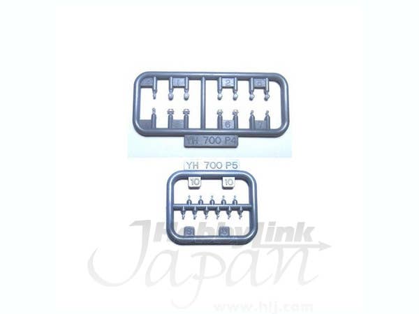 1/700 通風筒 & フェアリーダーセット