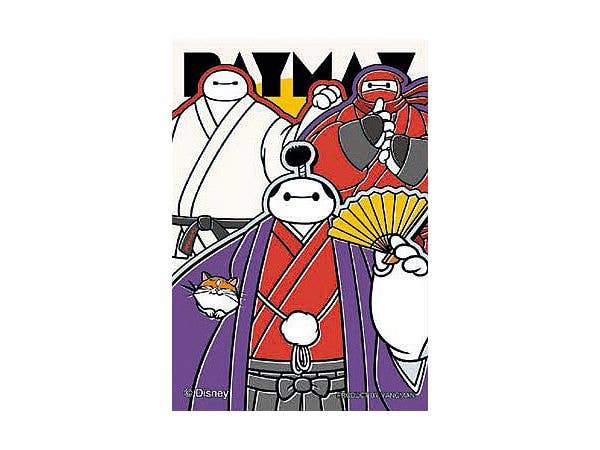 ディズニー: ベイマックス/ 三変化 70ピース (59 x 86mm)