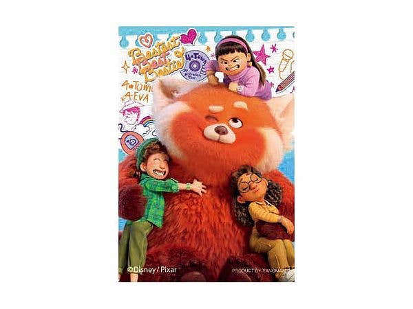 ディズニー: パンダ・メイ 70ピース (59 x 86mm)
