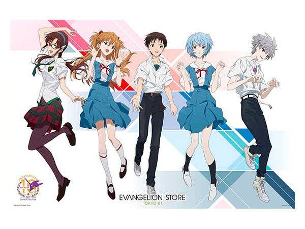 聖闘士星矢/ 黄金神話 300ピースパズル | HLJ.co.jp