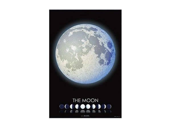新品　未開封 ナポレオン1世の戴冠式　ジグゾーパズル　 3000ピース　やのまん Amazon.co.jp: ナポレオン1世の戴冠式 ジグゾーパズル 3000