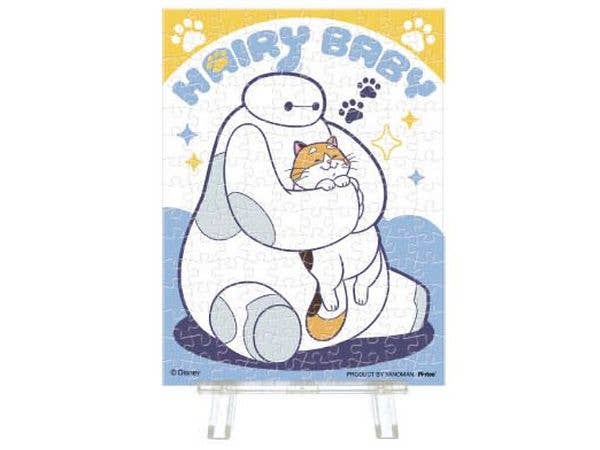 プチパリエクリア: ディズニー へアリーベイビー / ベイマックス & モチ イーゼル付き 150ピース (7.6 x 10.2cm)