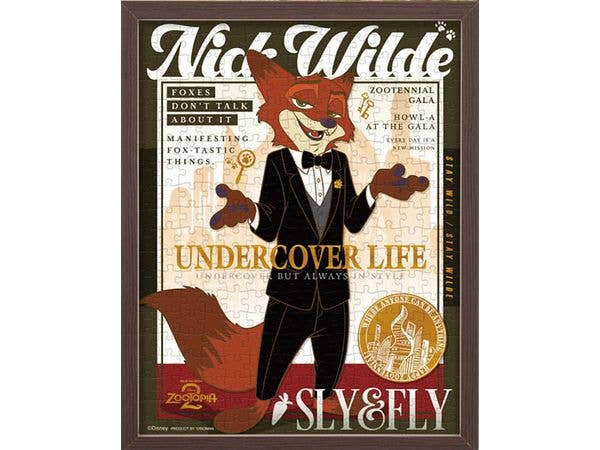 プチパズル: ディズニー カラフル・ゴールド / ニック (タキシード) 300ピース (16.5 x 21.5cm)