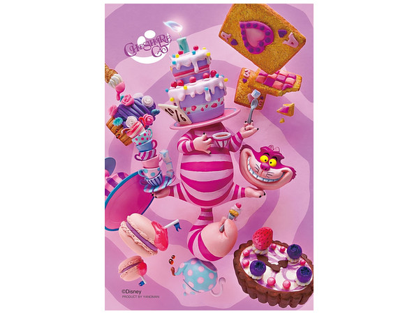 プリズムアートプチジグソーパズル チェシャ猫のパーティ 70ピース 10cm x 14.7cm