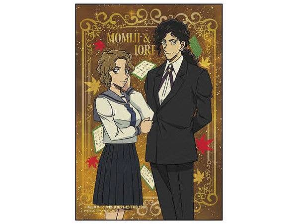 ジグソーパズル プリズムアートプチ Starry Frame 大岡紅葉 & 伊織無我 70ピース (14.7 x 10cm)