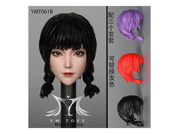 1/6 Asian Beauty Head Sculpture with Replaceable 3 Color Hair B