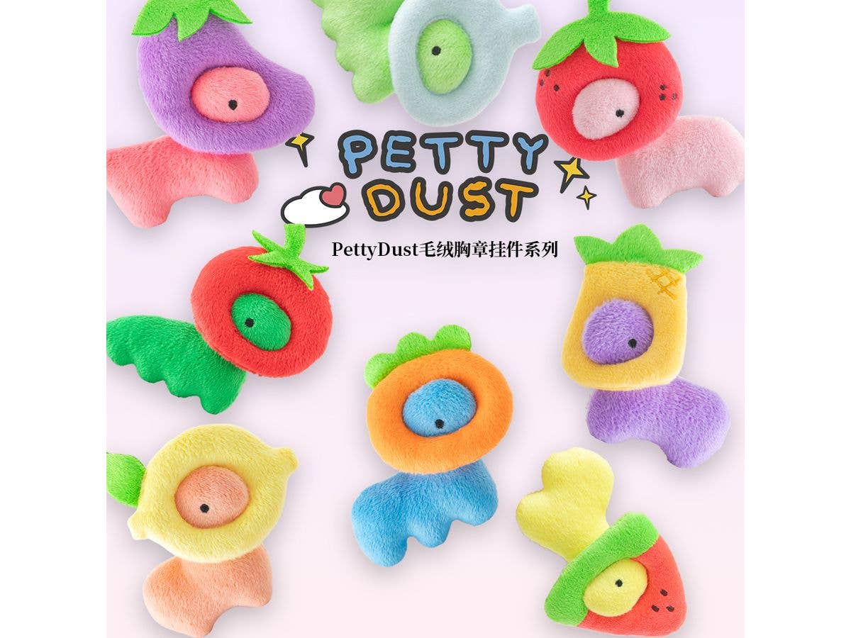 PettyDustシリーズ トレーディングプラッシュバッジ 1Box 8pcs