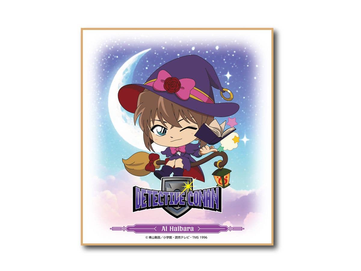 名探偵コナン キャラ箱 Vol.8 怪盗キッド 追跡コレクション 5個