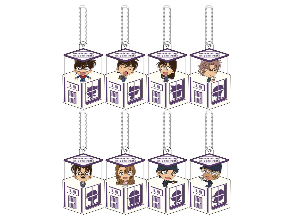 名探偵コナン キャラ箱 Vol.11 ようこそ工藤邸へ コレクション 1Box 8pcs