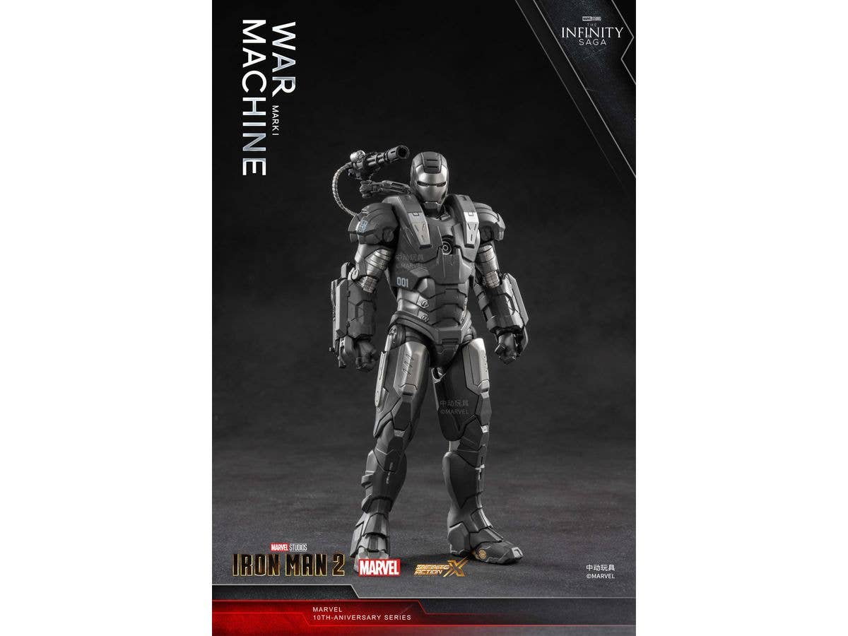 1/10 スパイダーマン(ブランニュー・デイ) (7インチ Xシリーズ) | HLJ
