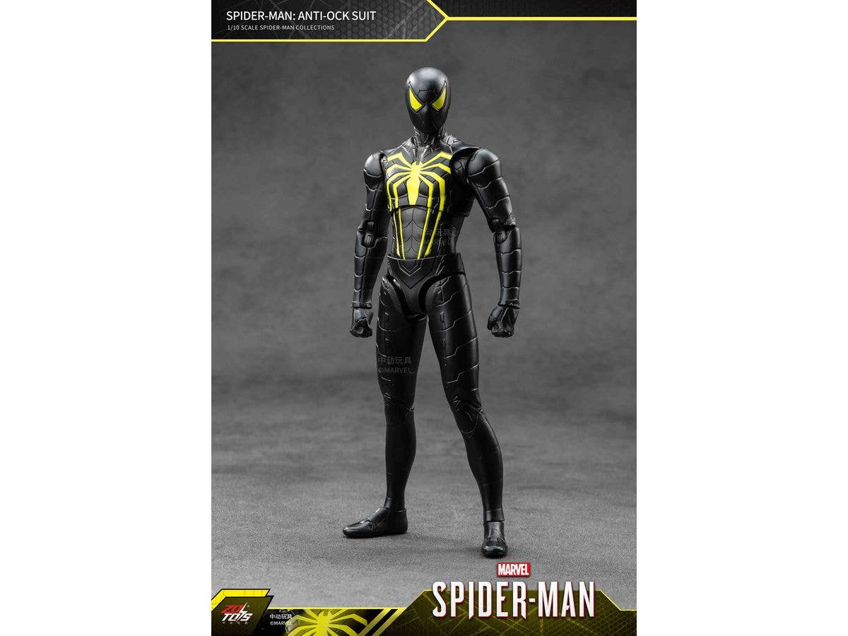1/10 スパイダーマン:アンチオック・スーツ (7インチ Xシリーズ)