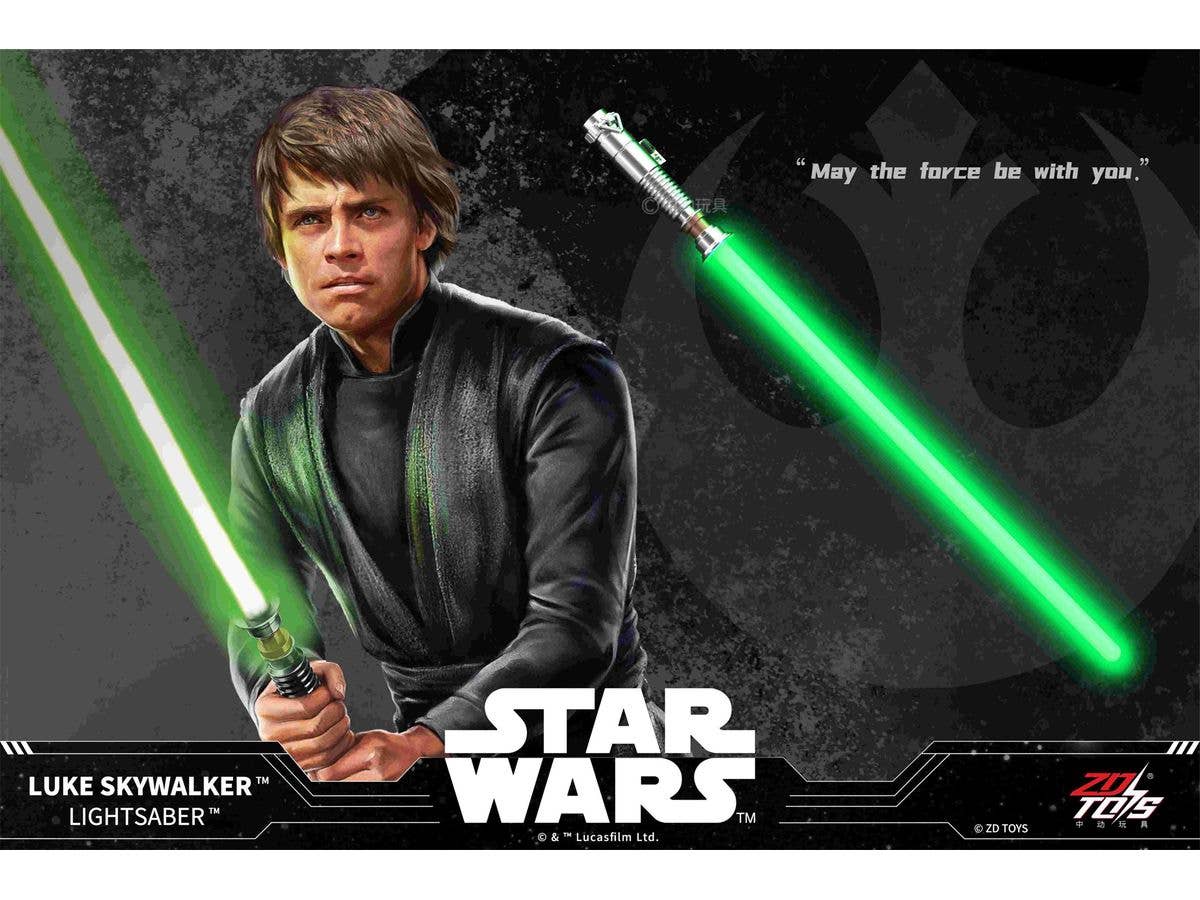スター・ウォーズ ライトセーバー ルーク・スカイウォーカー
