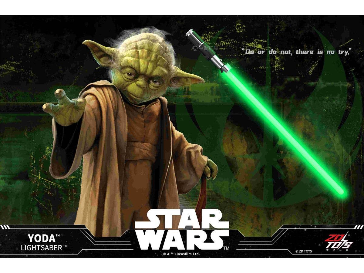 スター・ウォーズ ライトセーバー ヨーダ