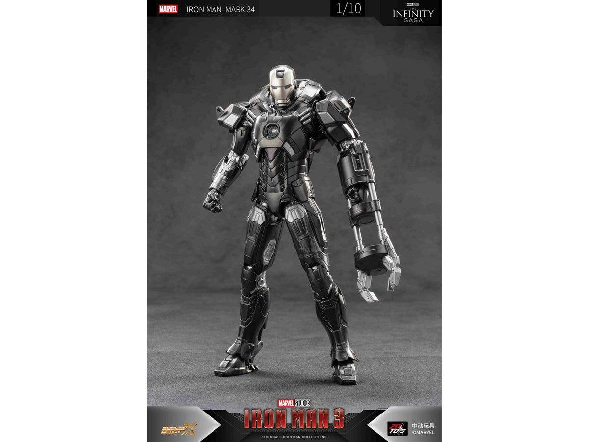 1/10 アイアンマン MK34 (7インチ Xシリーズ)