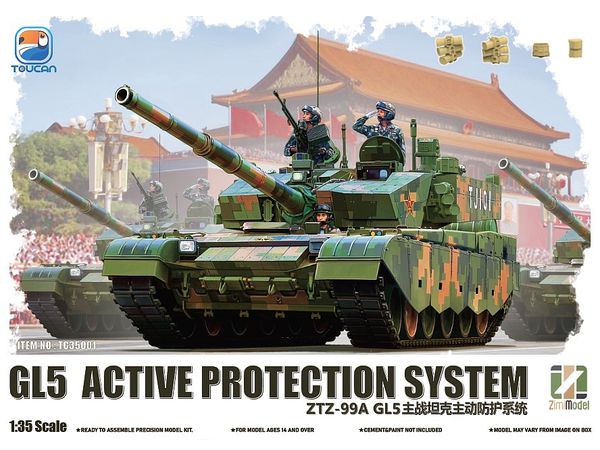 1/35 ZTZ-99A MBT (GL5 APS)