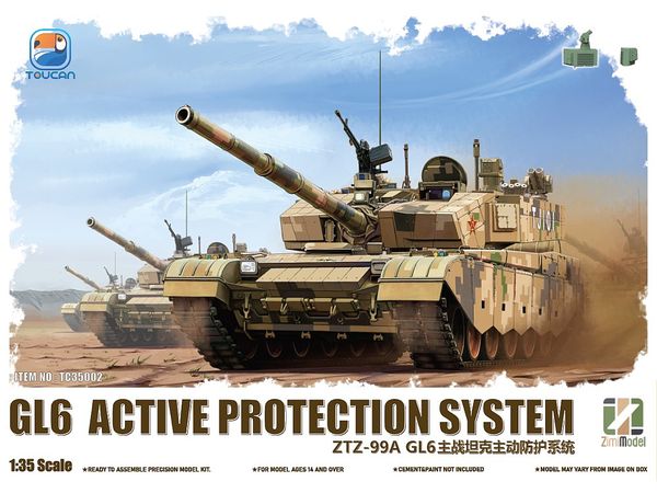 1/35 ZTZ-99A MBT (GL6 APS)