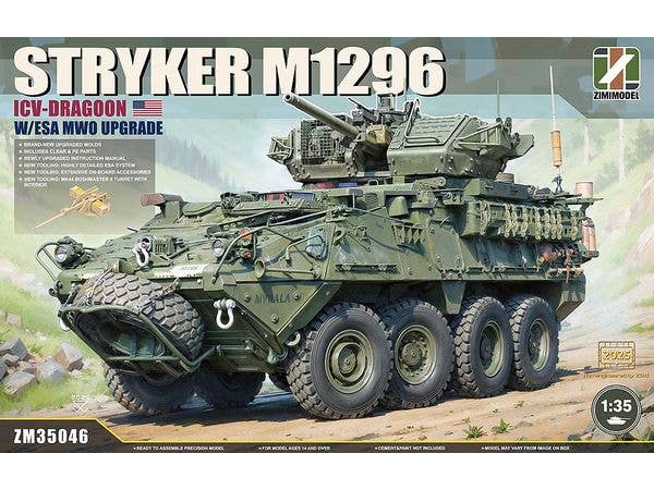 1/35 ストライカーM1296 ICV-ドラグーン  w/ ESA MWOアップグレード