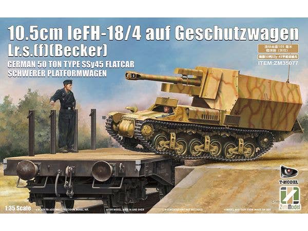 1/35 10.5 cm leFH 18/4 aufゲシュッツヴァーゲンLr.s.(f)(ベッカー)