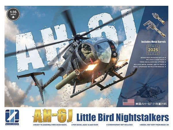 1/35 AH-6J リトルバード ナイトストーカーズ