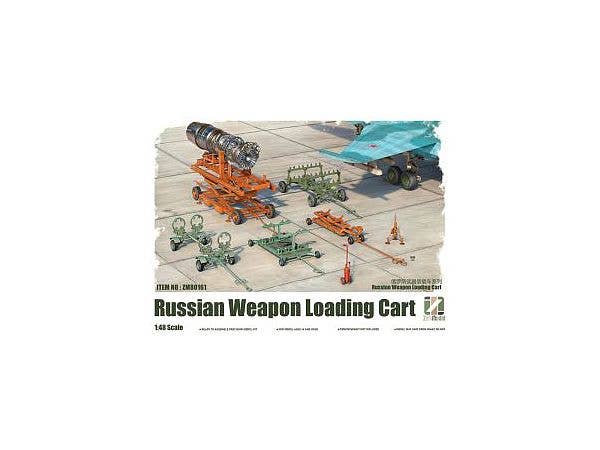 1/48 ロシア製武器積載カートw / フィギュア