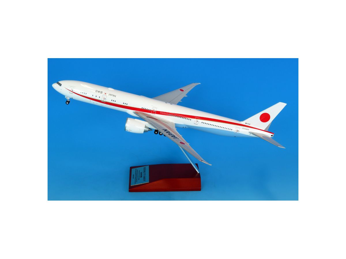1/200 BOEING 777-300ER 80-1102 政府専用機 完成品(WiFiレドーム・ギアつき)