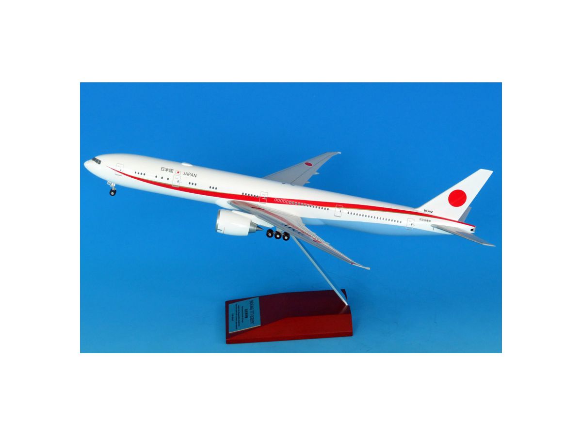 1/200 ボーイング777-300ER 80-1112 政府専用機 スナップフィット WiFiレドーム・ギア付