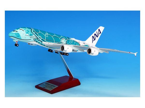 1/200 A380 JA382A FLYING HONU エメラルドグリーン 完成品 WiFiレドーム･ギア付