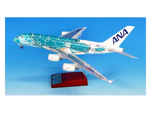 1/200 A380 JA382A FLYING HONU エメラルドグリーンスナップフィットモデル (WiFiレドーム･ギアつき)