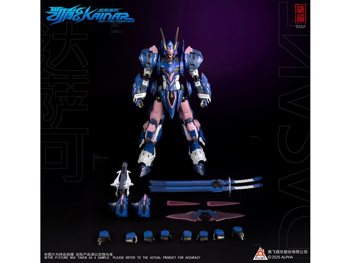 ZOC35049