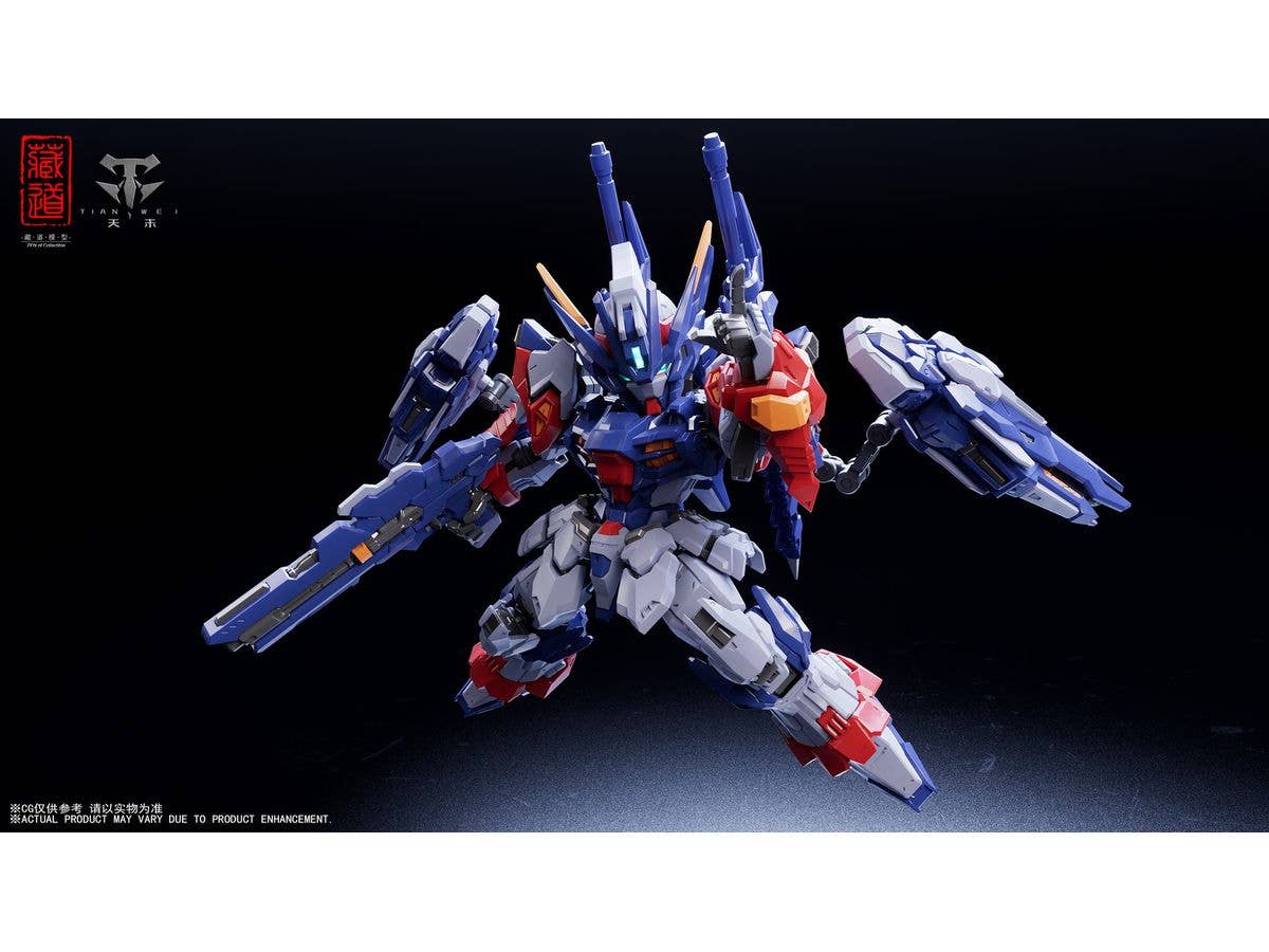 CD-TGM-01 天未(ティェンウェイ) SD Ver. プラスティックモデルキット