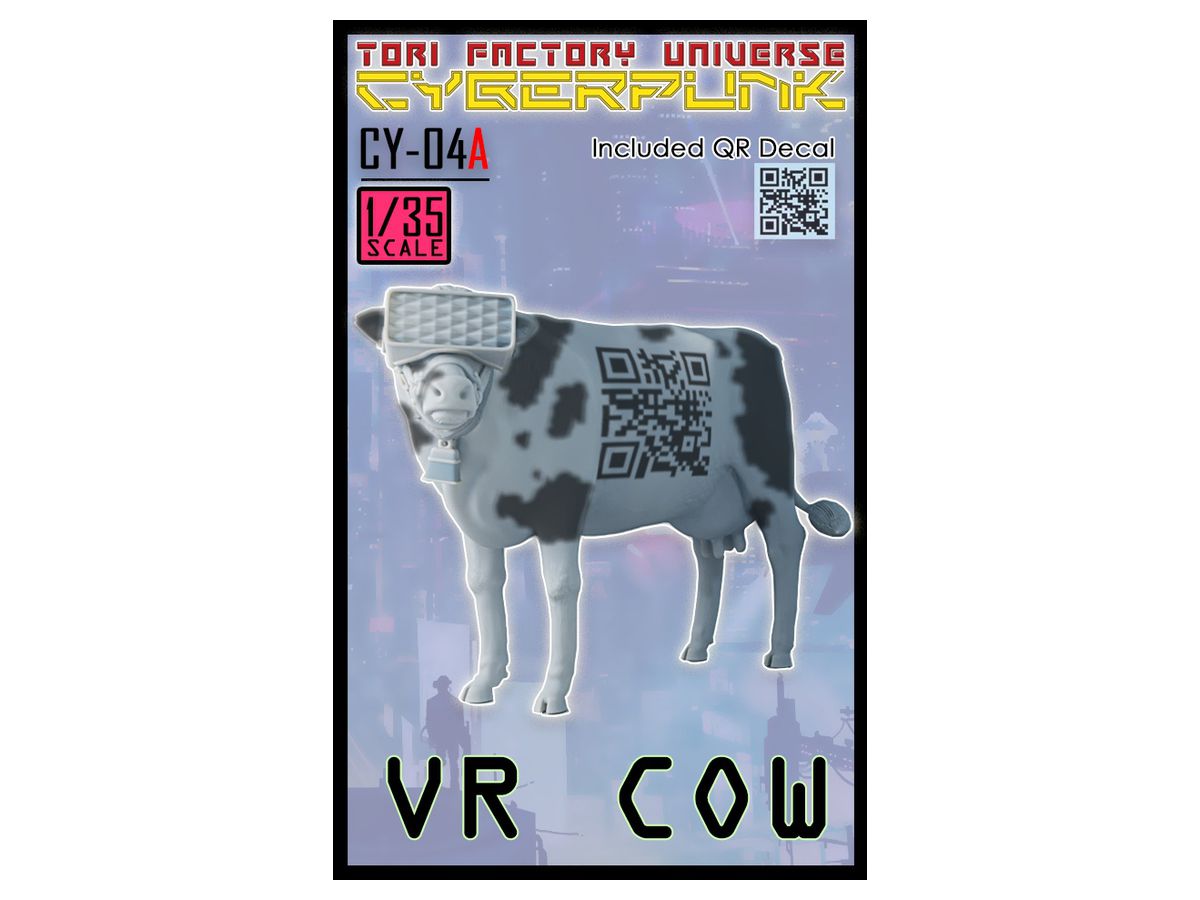 1/35 VRを装着した牛
