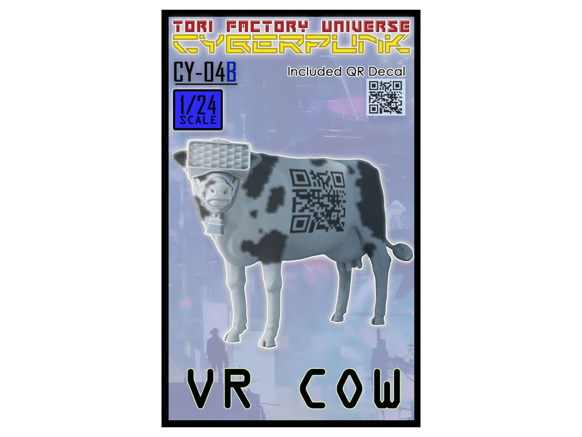 1/24 VRを装着した牛