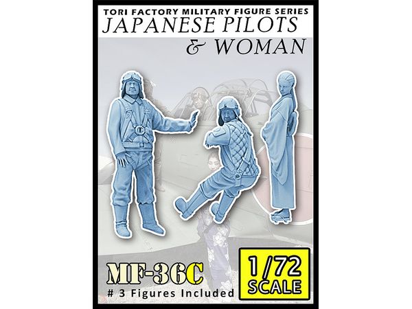 1/72 WW.II 日本海軍パイロットと見送る女性
