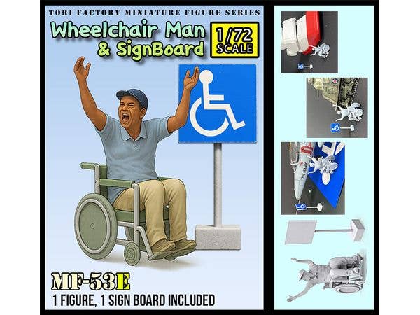 1/72 現用 ホットショット 車いすの男&標識看板