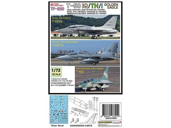 1/72 現用 韓国 T-50IQ/T-50TH/T-50I コンバージョンセット (アカデミー用)