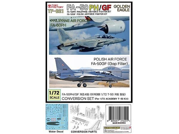 1/72 現用 韓国 FA-50PH/FA-50GF コンバージョンセット (アカデミー用)