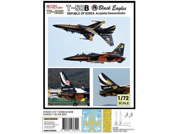 1/72 現用 韓国 T-50Bブラックイーグルス デカール&マスキングシートセット (アカデミー用)
